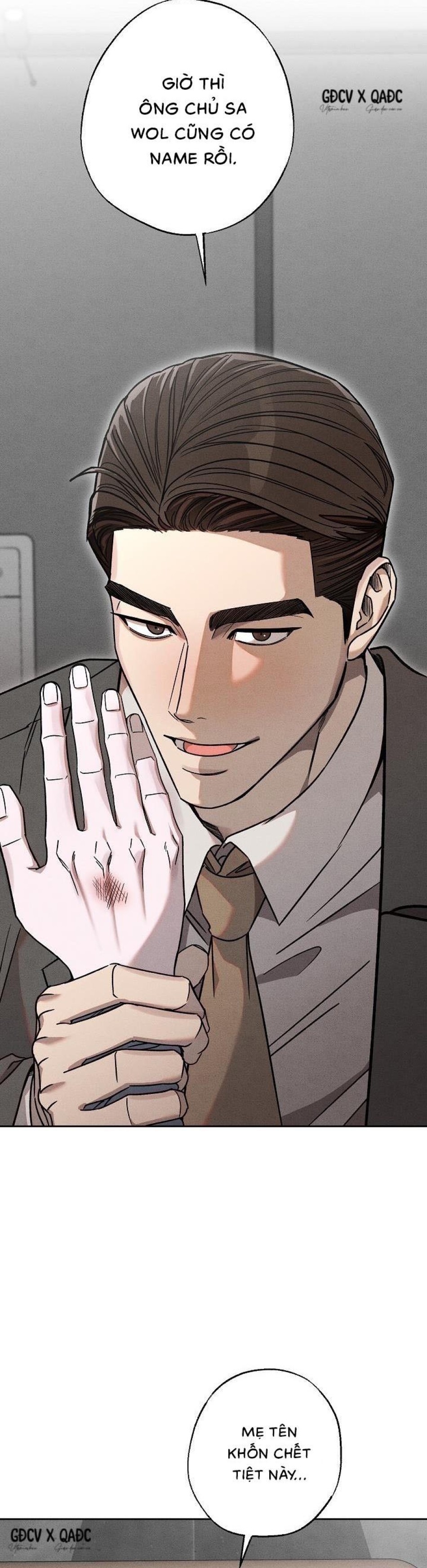 TOUCH UP 
