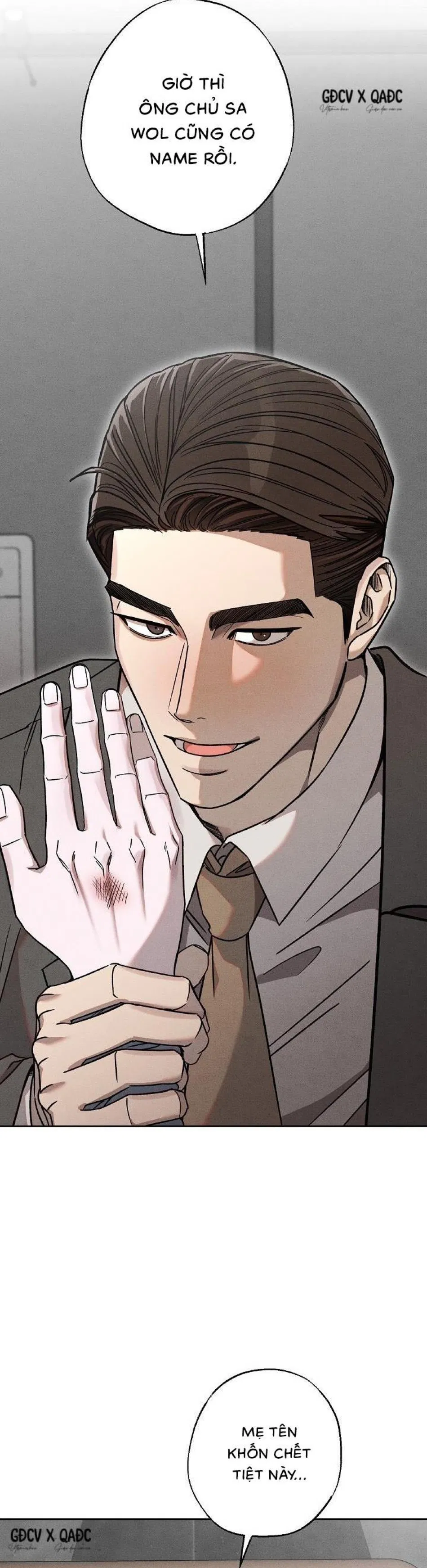 TOUCH UP 
