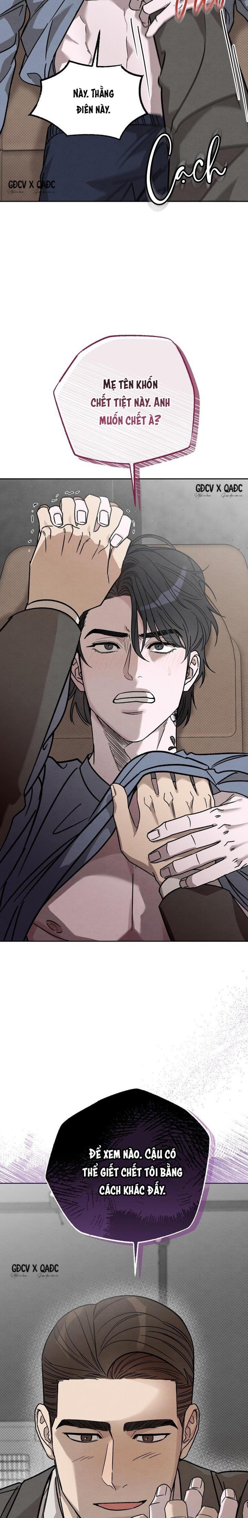 TOUCH UP 