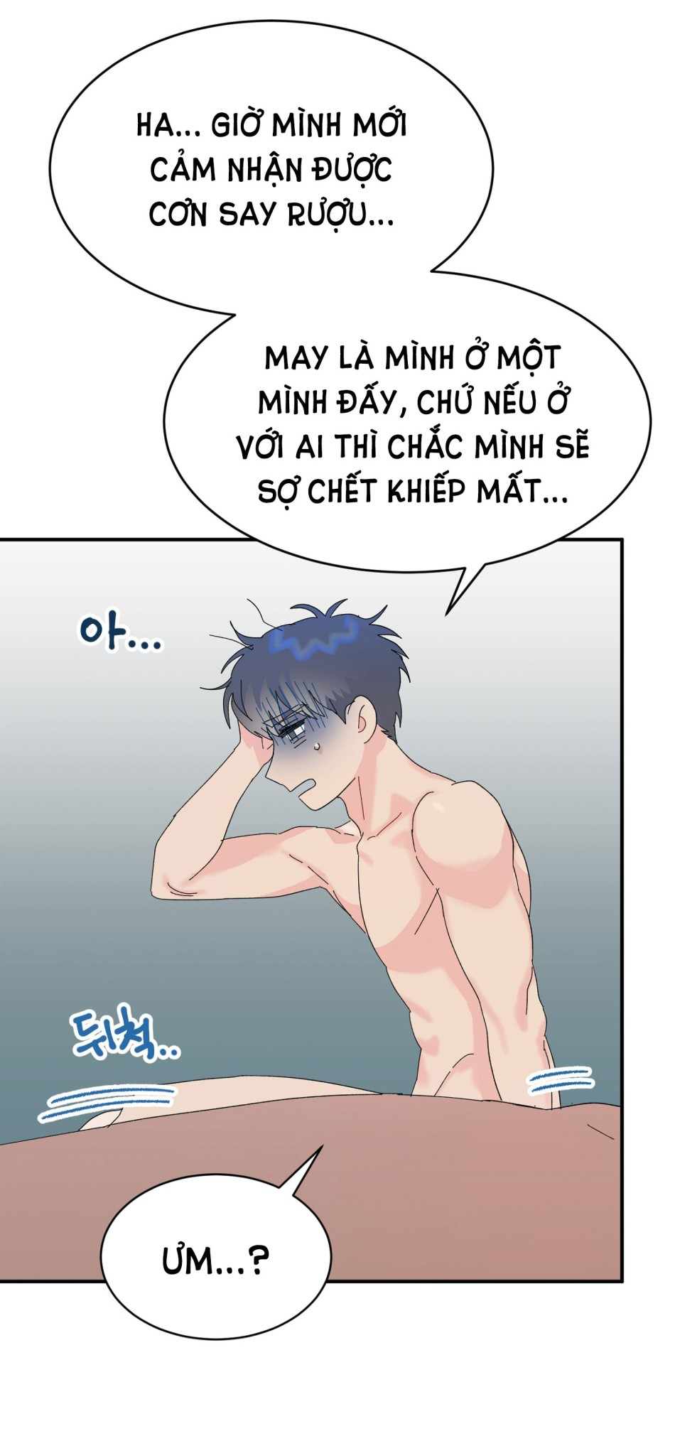 [18+] BỘ NGỰC DẪN LỐI TÌNH YÊU 