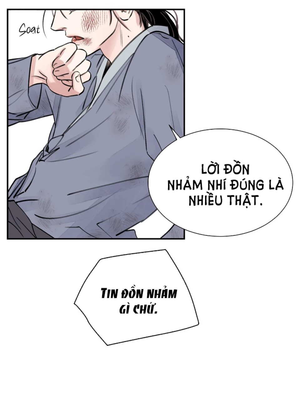 [18+] TRƯỢNG KIẾM TỰA HOA 