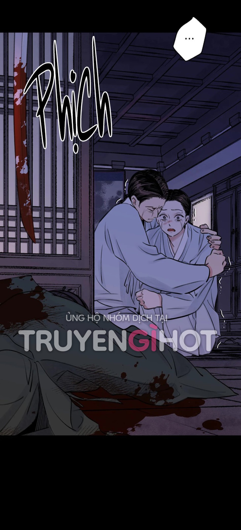 [18+] TRƯỢNG KIẾM TỰA HOA 