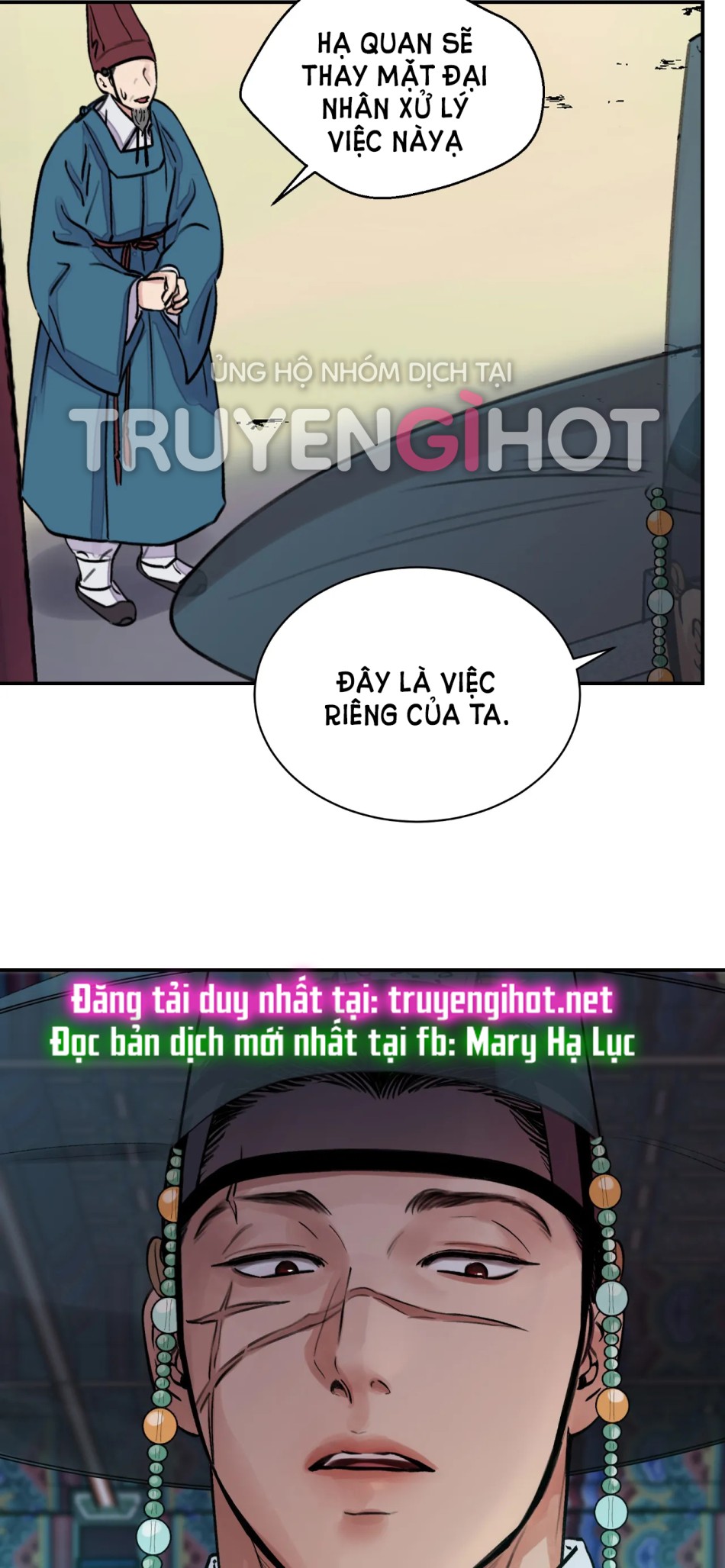 [18+] TRƯỢNG KIẾM TỰA HOA 
