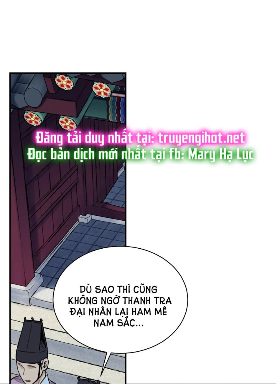 [18+] TRƯỢNG KIẾM TỰA HOA 
