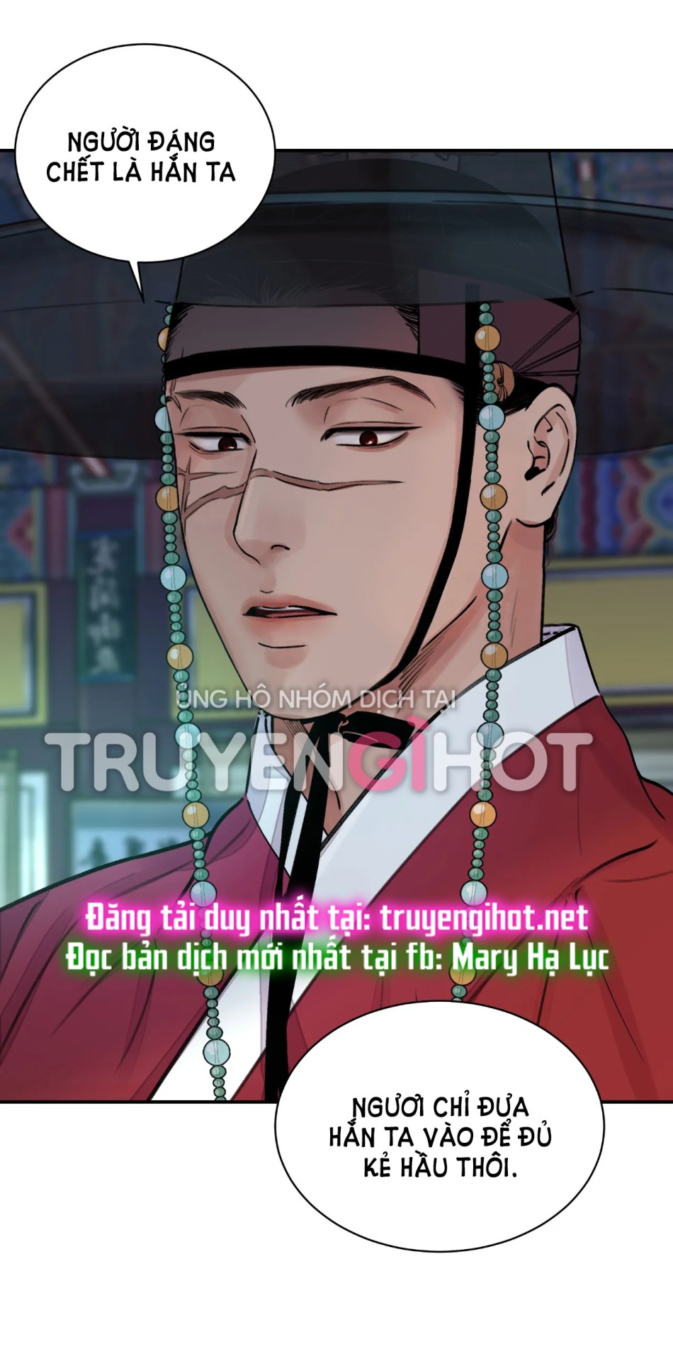 [18+] TRƯỢNG KIẾM TỰA HOA 