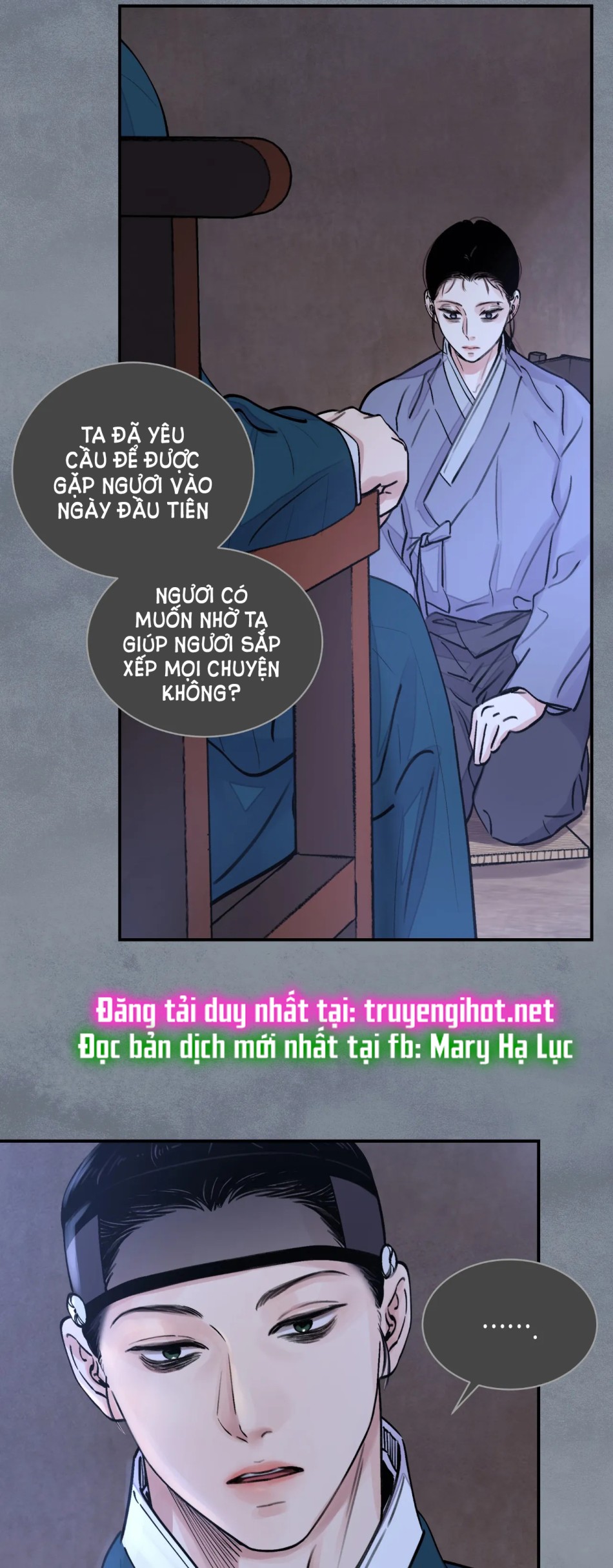 [18+] TRƯỢNG KIẾM TỰA HOA 