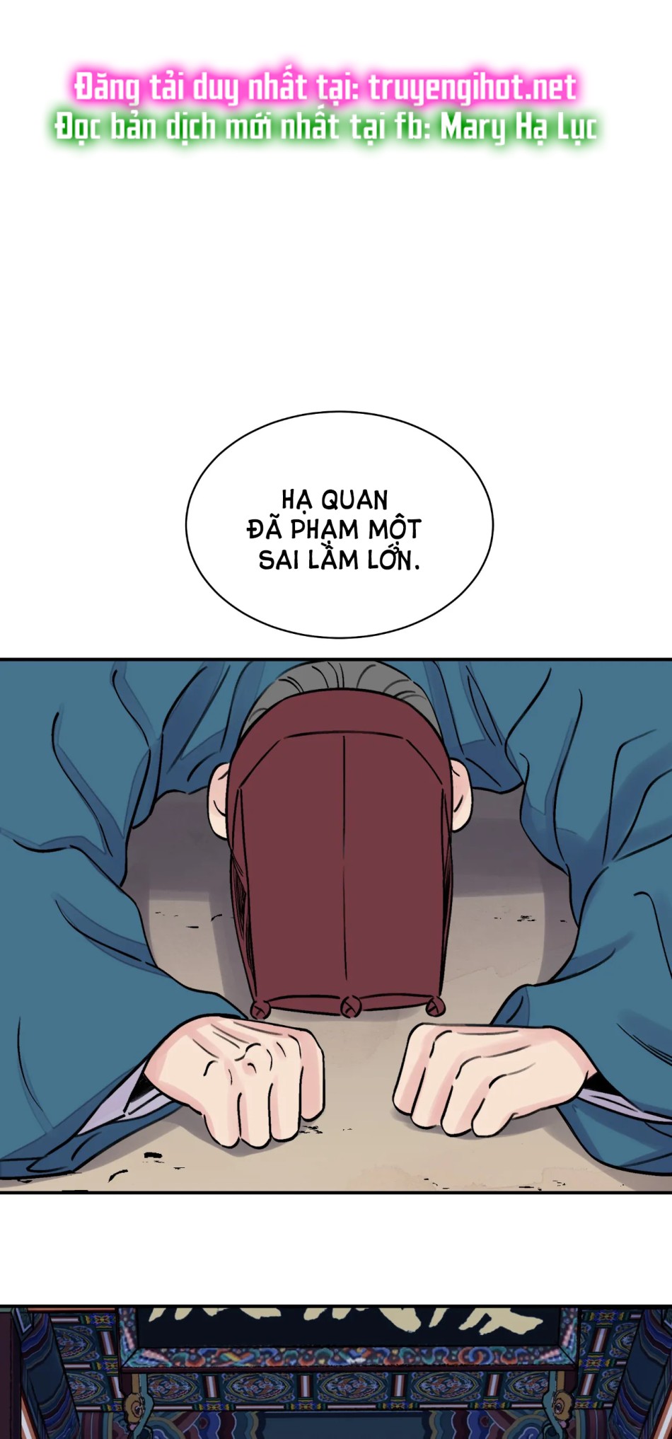 [18+] TRƯỢNG KIẾM TỰA HOA 