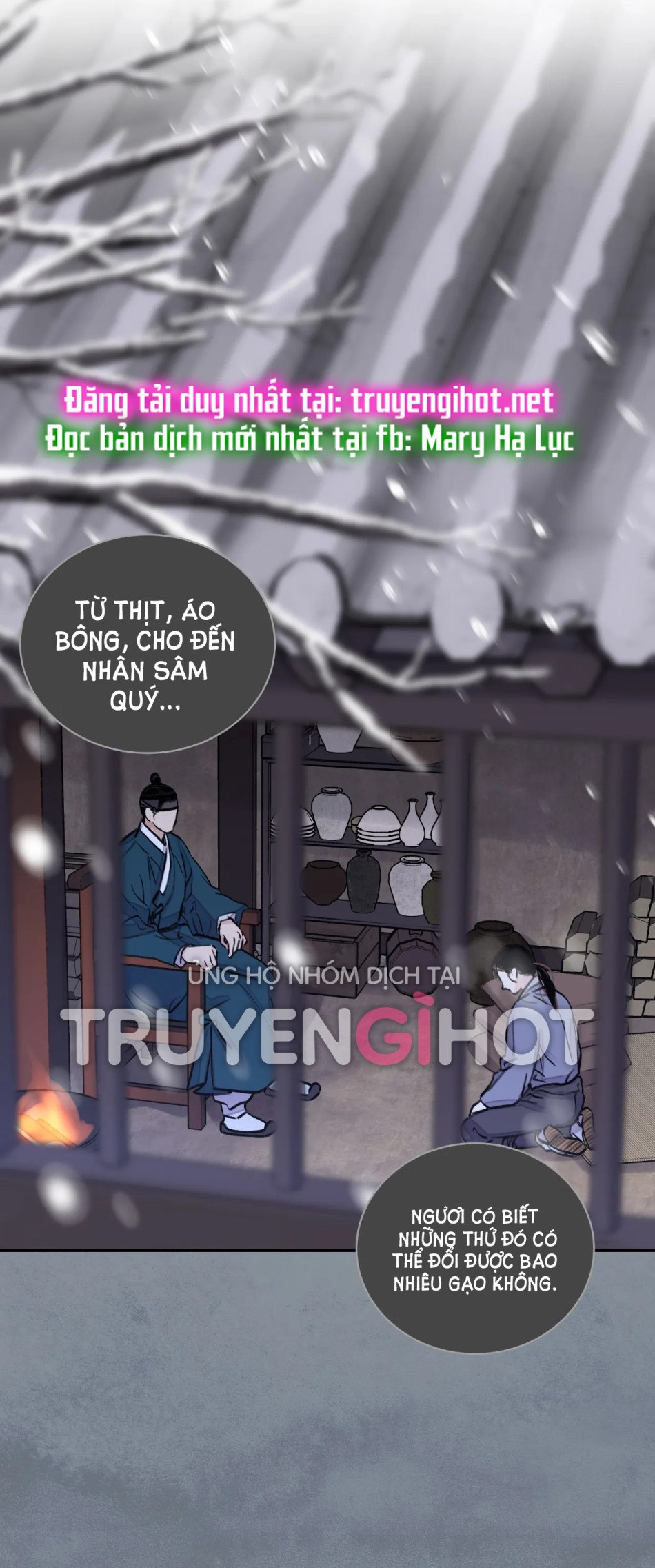 [18+] TRƯỢNG KIẾM TỰA HOA 