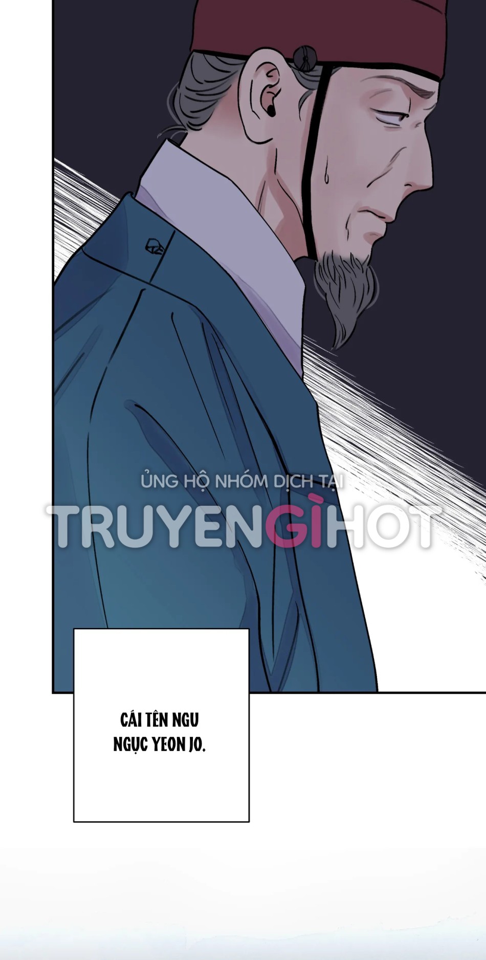 [18+] TRƯỢNG KIẾM TỰA HOA 
