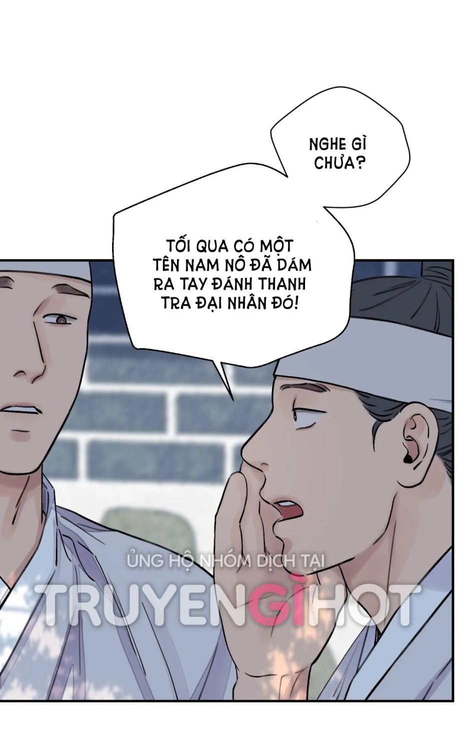 [18+] TRƯỢNG KIẾM TỰA HOA 