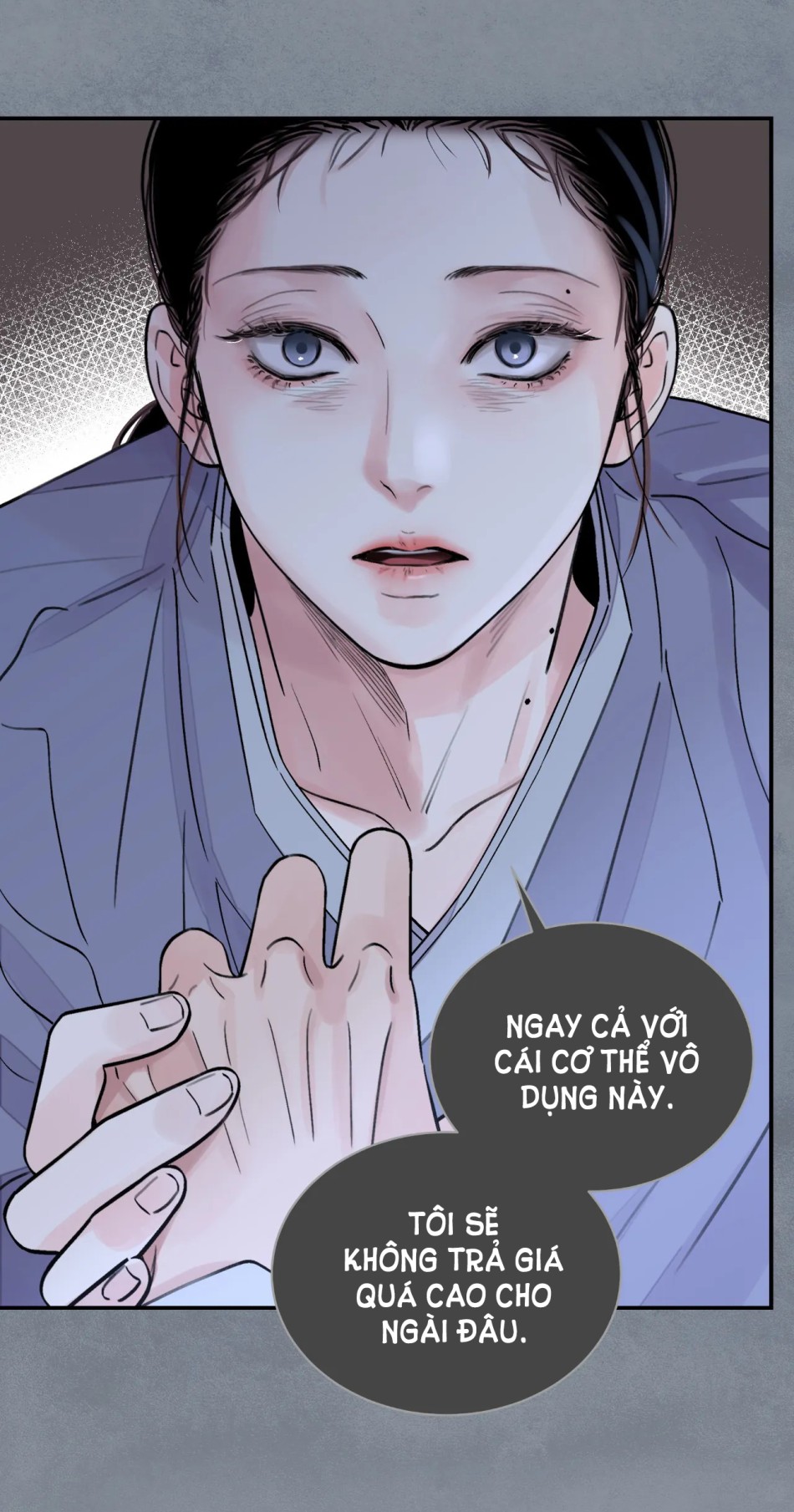 [18+] TRƯỢNG KIẾM TỰA HOA 