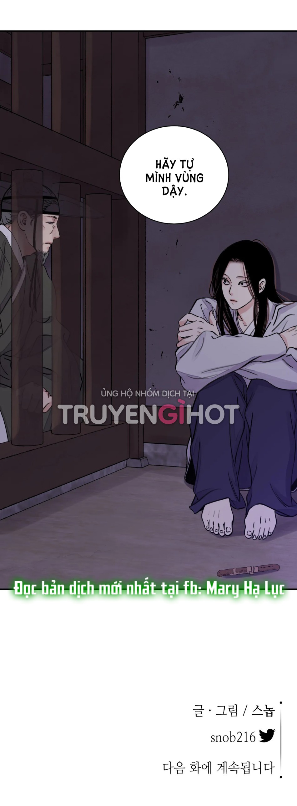 [18+] TRƯỢNG KIẾM TỰA HOA 