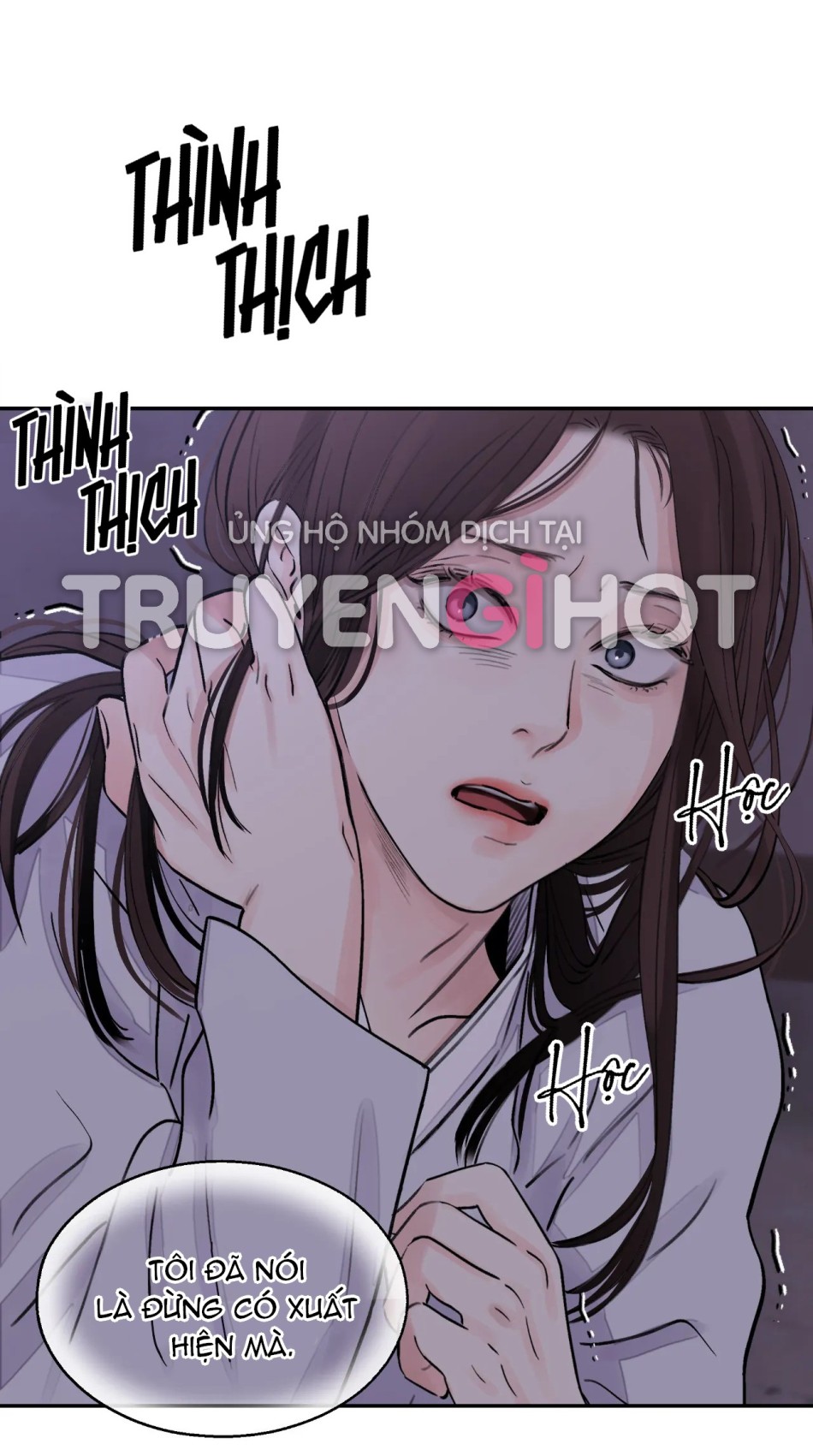 [18+] TRƯỢNG KIẾM TỰA HOA 