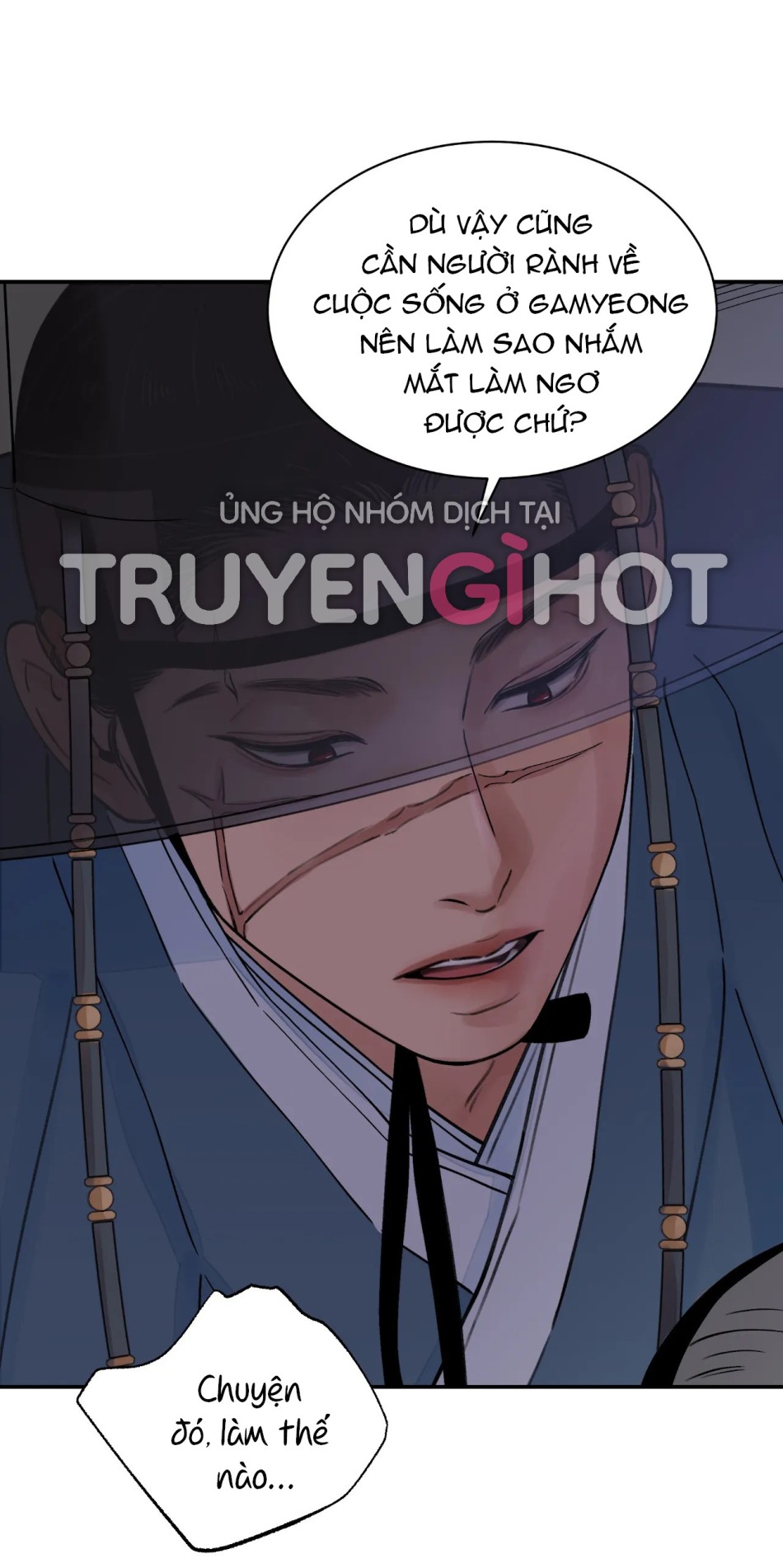 [18+] TRƯỢNG KIẾM TỰA HOA 