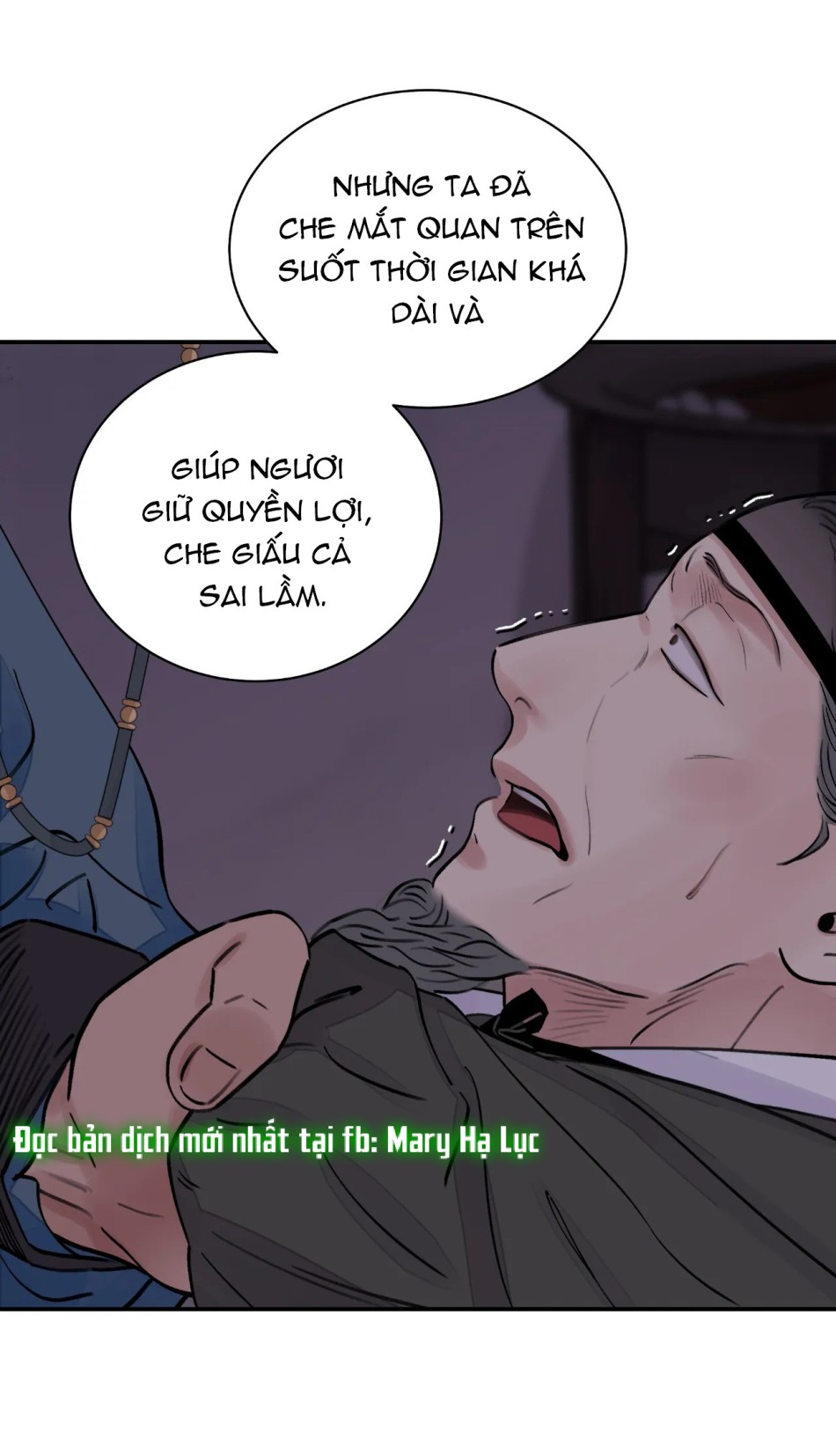 [18+] TRƯỢNG KIẾM TỰA HOA 