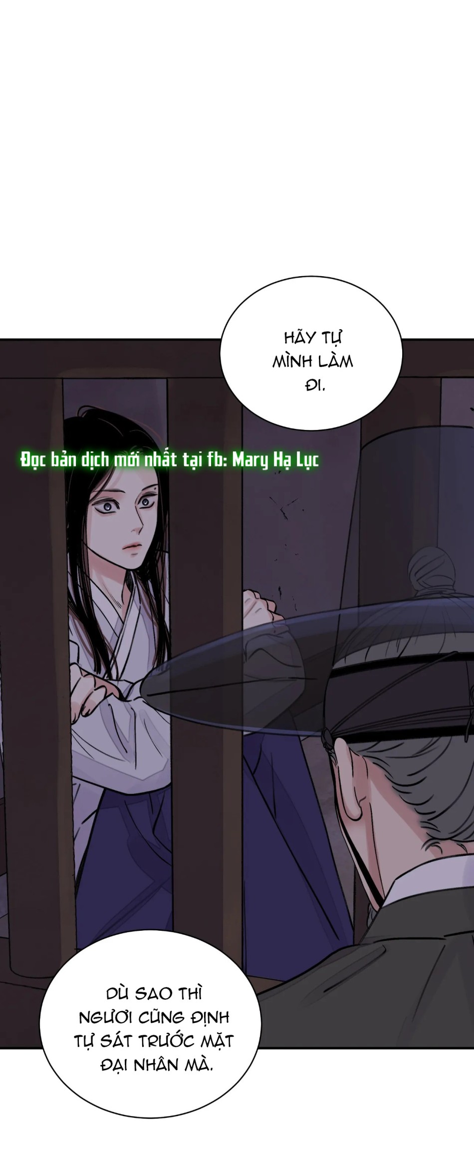 [18+] TRƯỢNG KIẾM TỰA HOA 