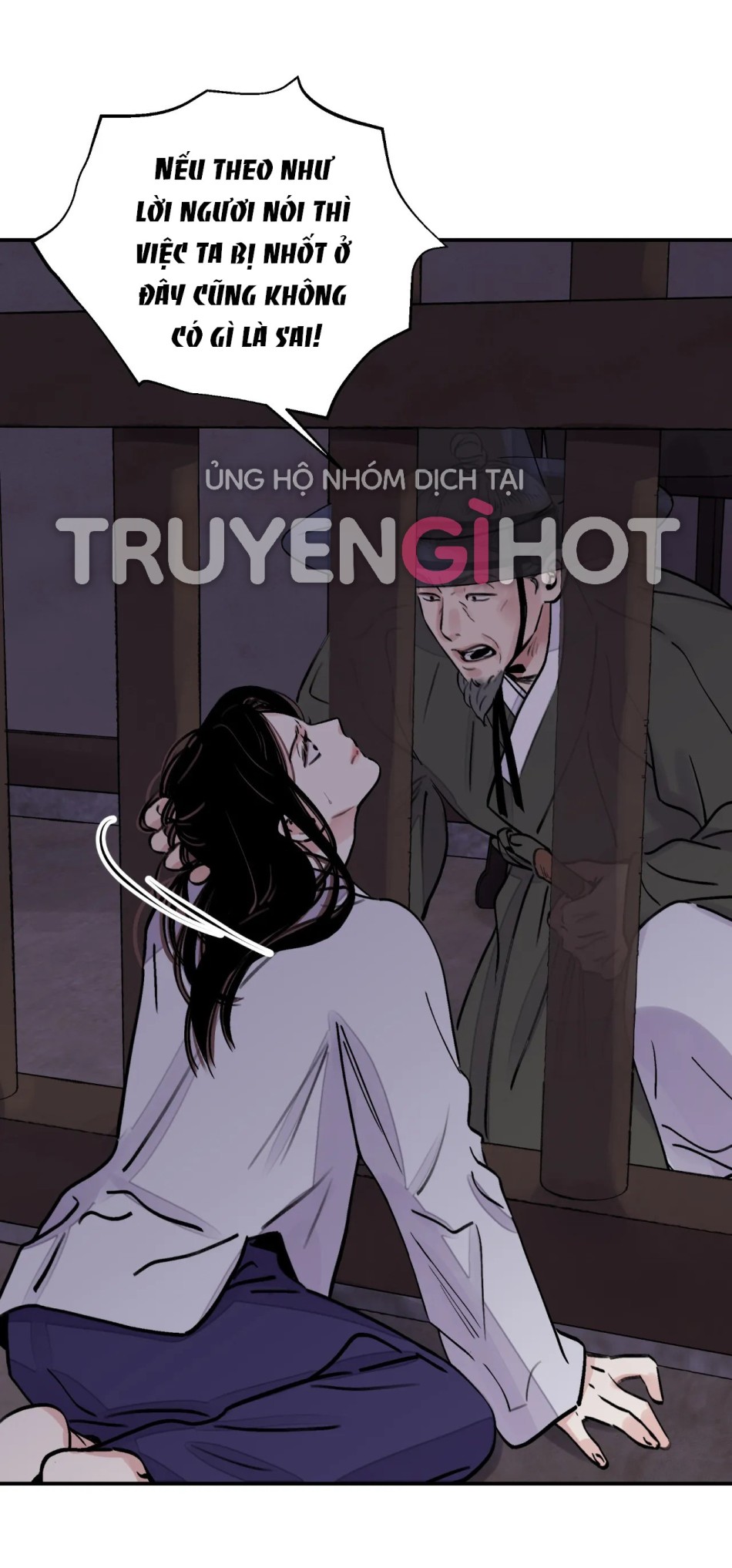 [18+] TRƯỢNG KIẾM TỰA HOA 