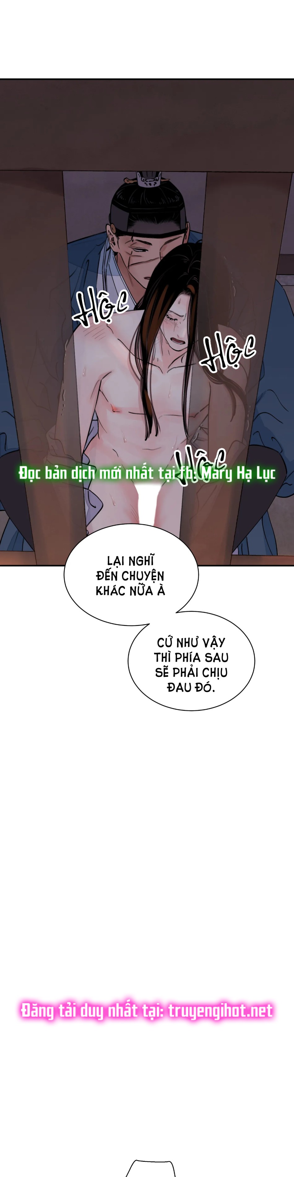 [18+] TRƯỢNG KIẾM TỰA HOA 