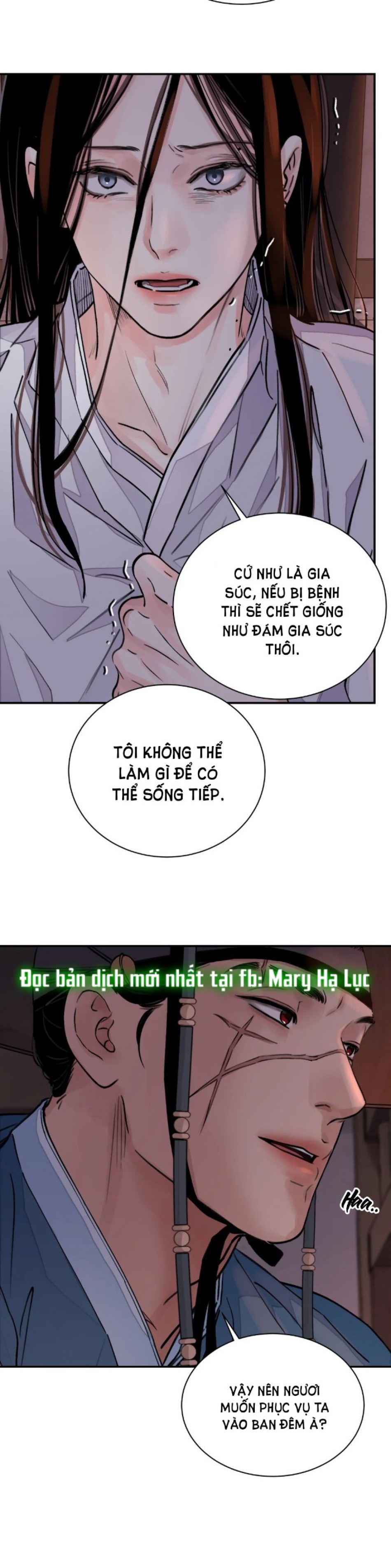 [18+] TRƯỢNG KIẾM TỰA HOA 