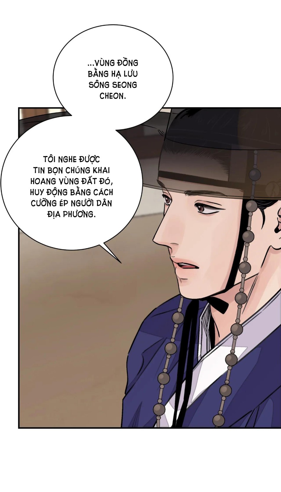 [18+] TRƯỢNG KIẾM TỰA HOA 
