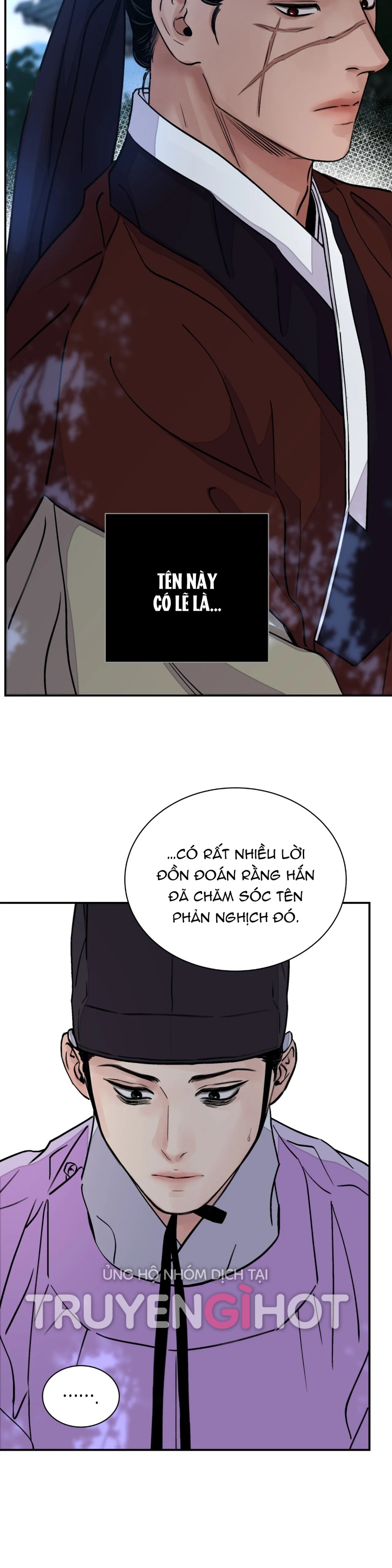 [18+] TRƯỢNG KIẾM TỰA HOA 