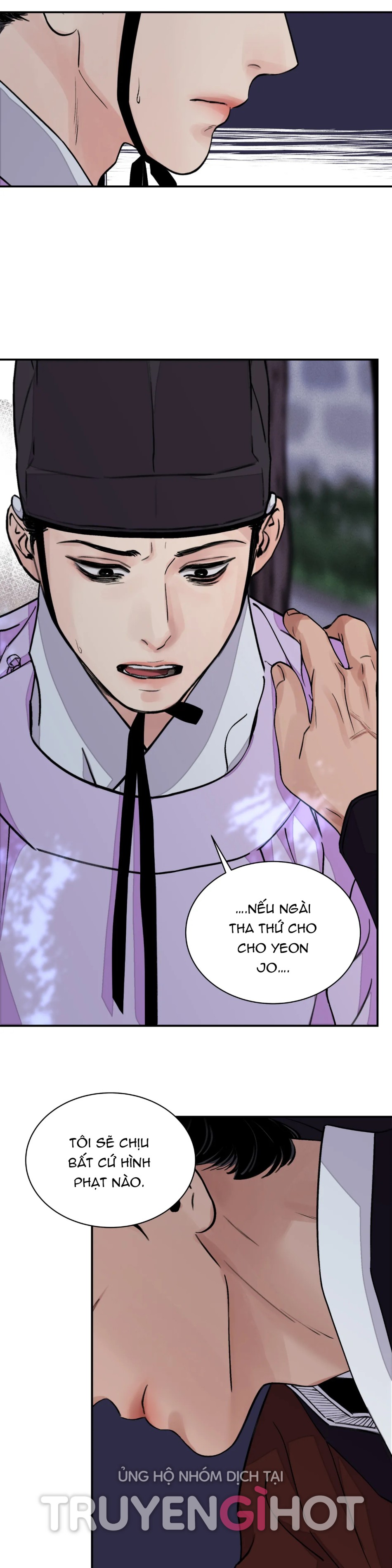 [18+] TRƯỢNG KIẾM TỰA HOA 
