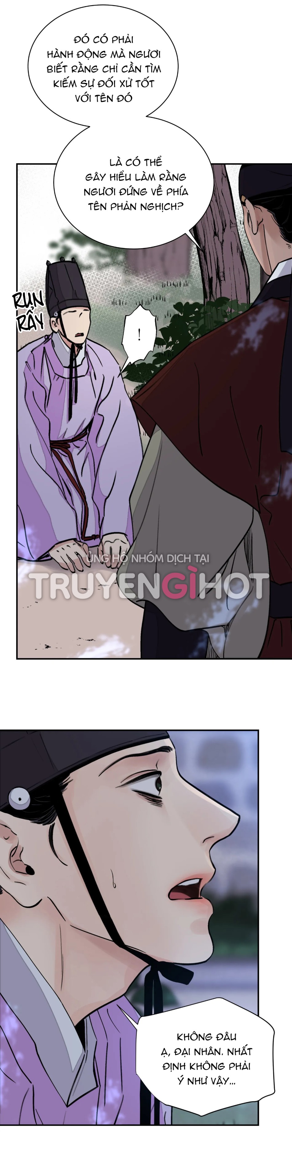 [18+] TRƯỢNG KIẾM TỰA HOA 