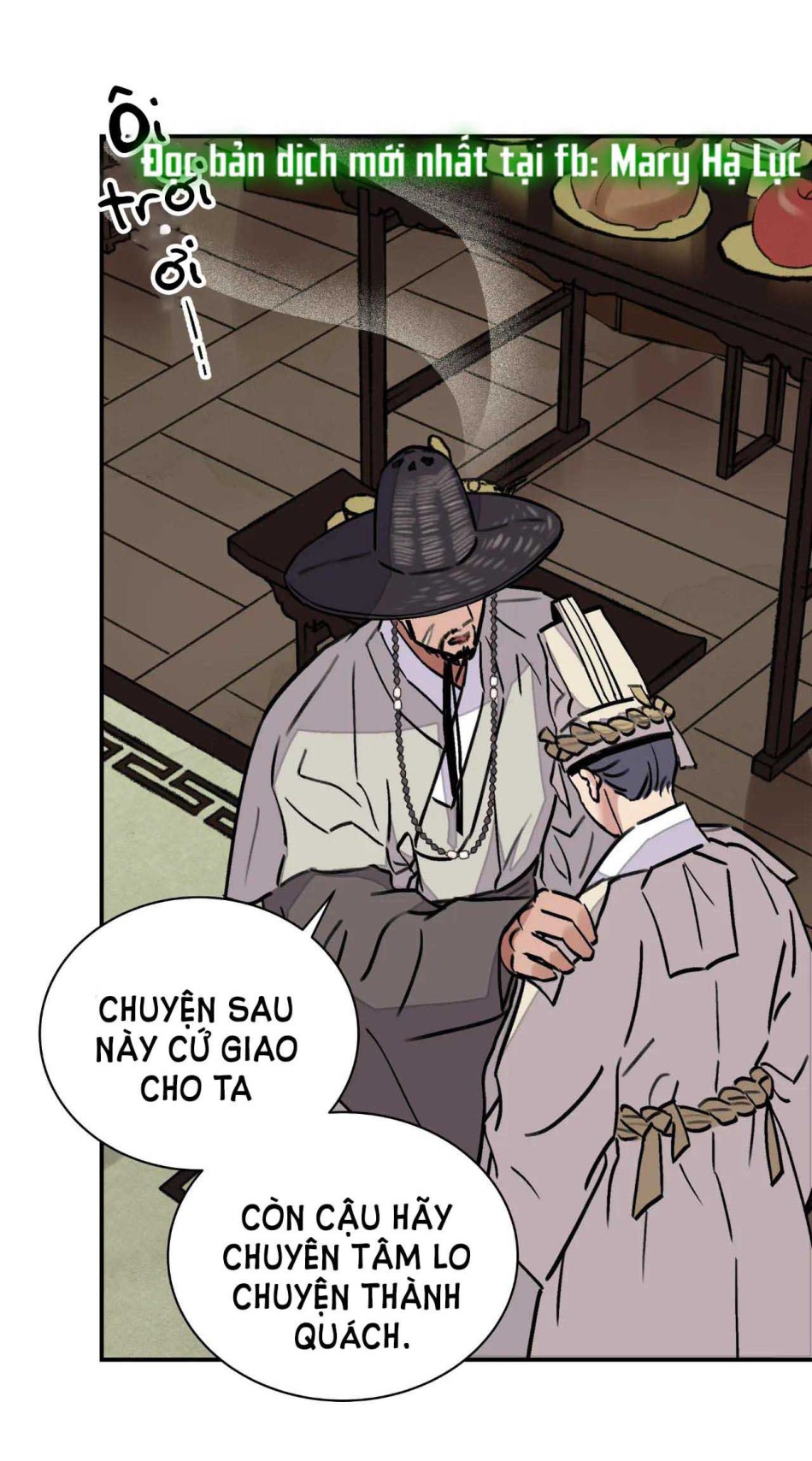 [18+] TRƯỢNG KIẾM TỰA HOA 