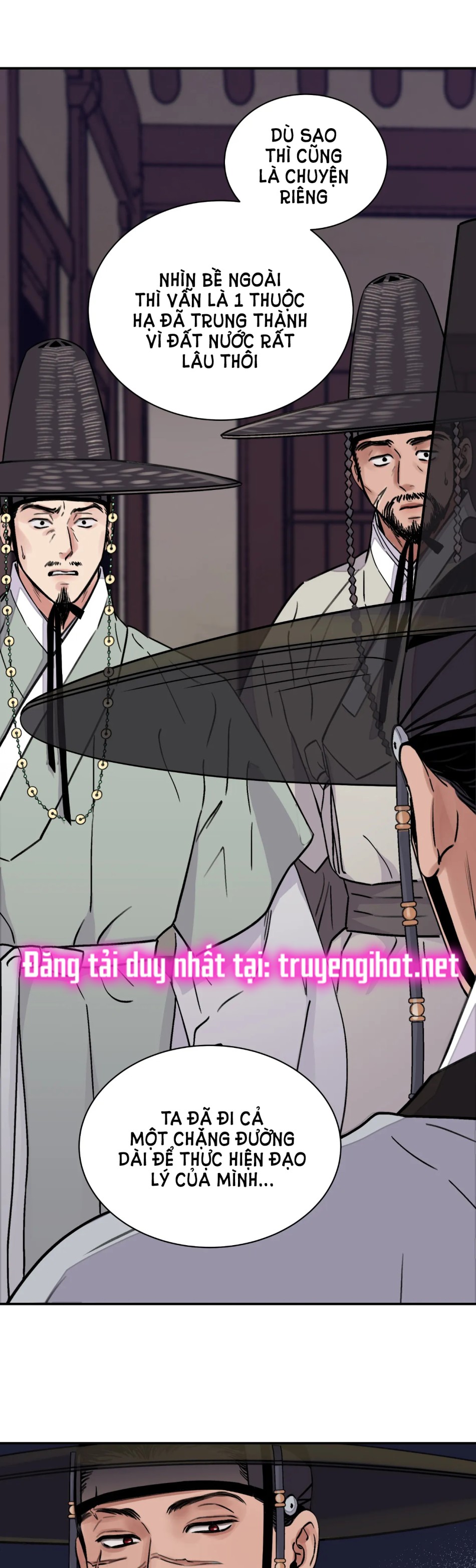 [18+] TRƯỢNG KIẾM TỰA HOA 