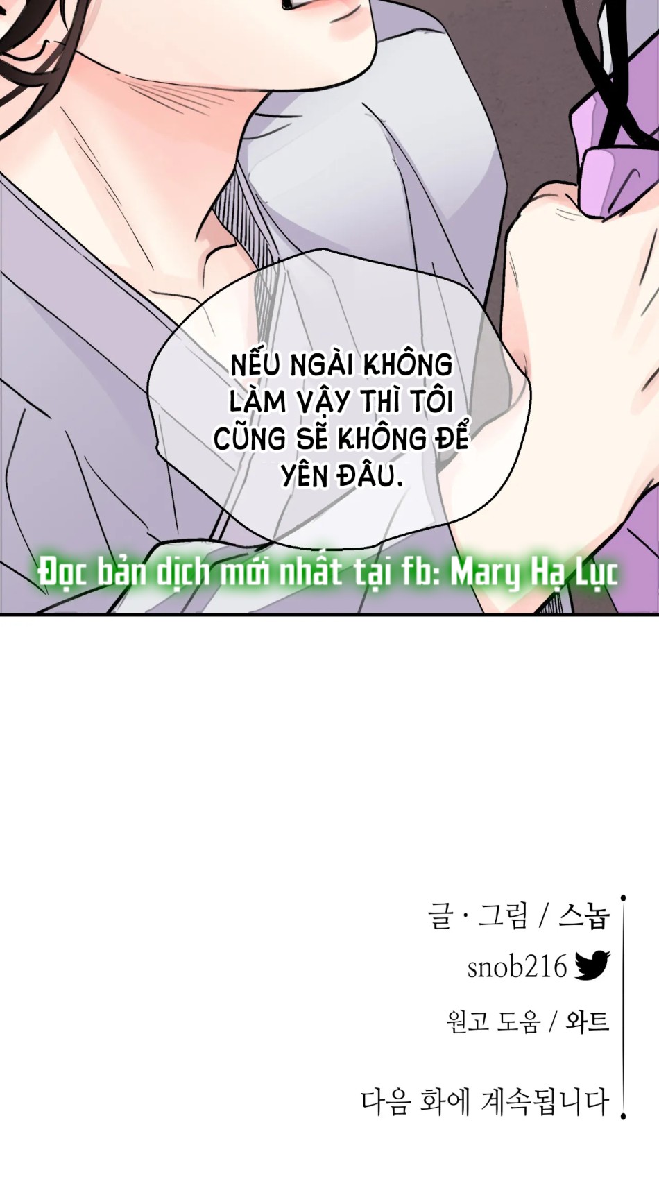 [18+] TRƯỢNG KIẾM TỰA HOA 