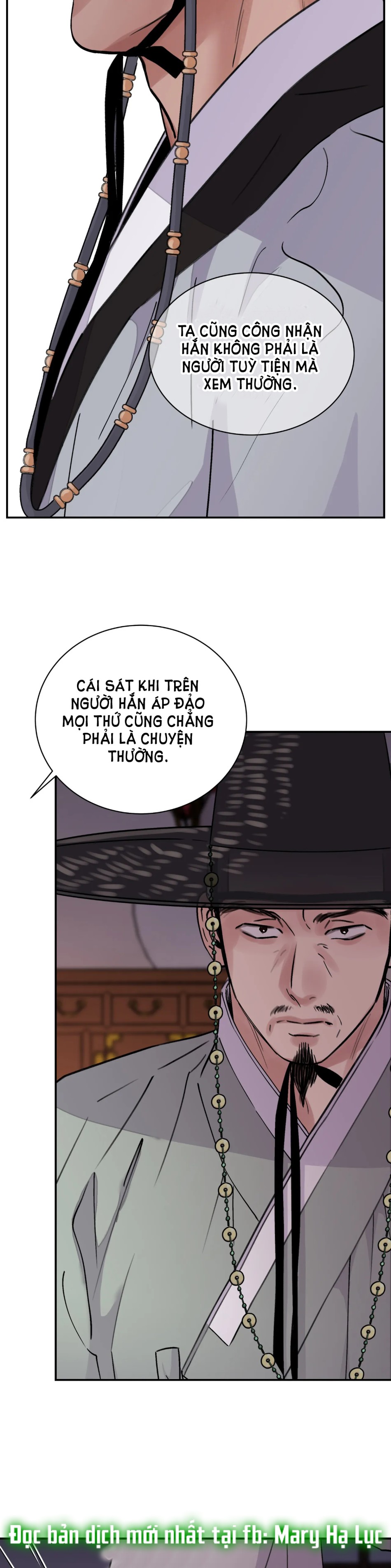 [18+] TRƯỢNG KIẾM TỰA HOA 