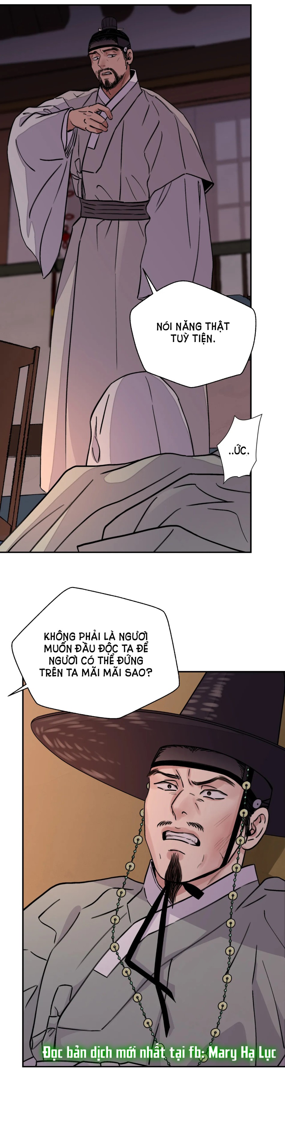 [18+] TRƯỢNG KIẾM TỰA HOA 