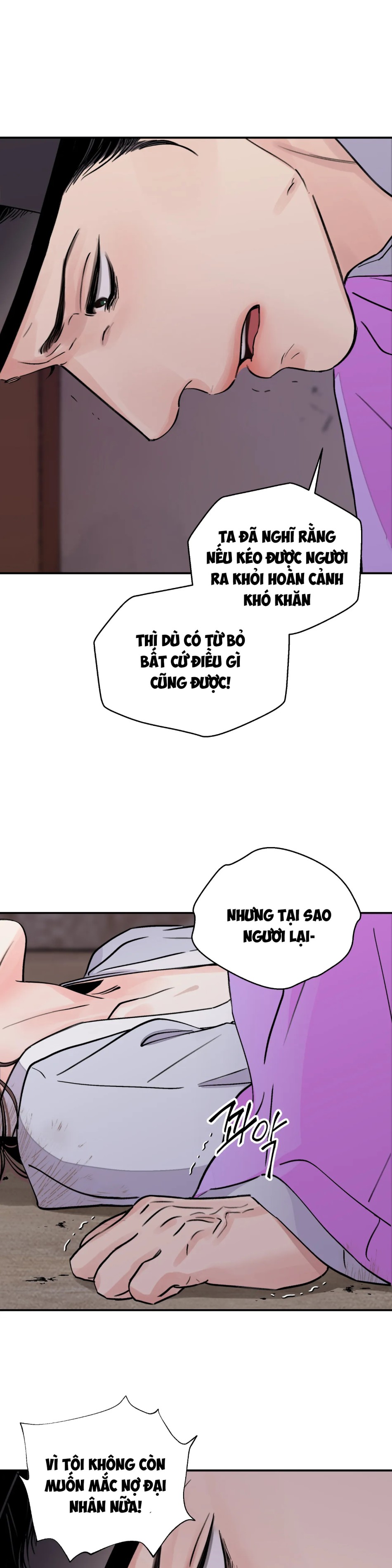 [18+] TRƯỢNG KIẾM TỰA HOA 