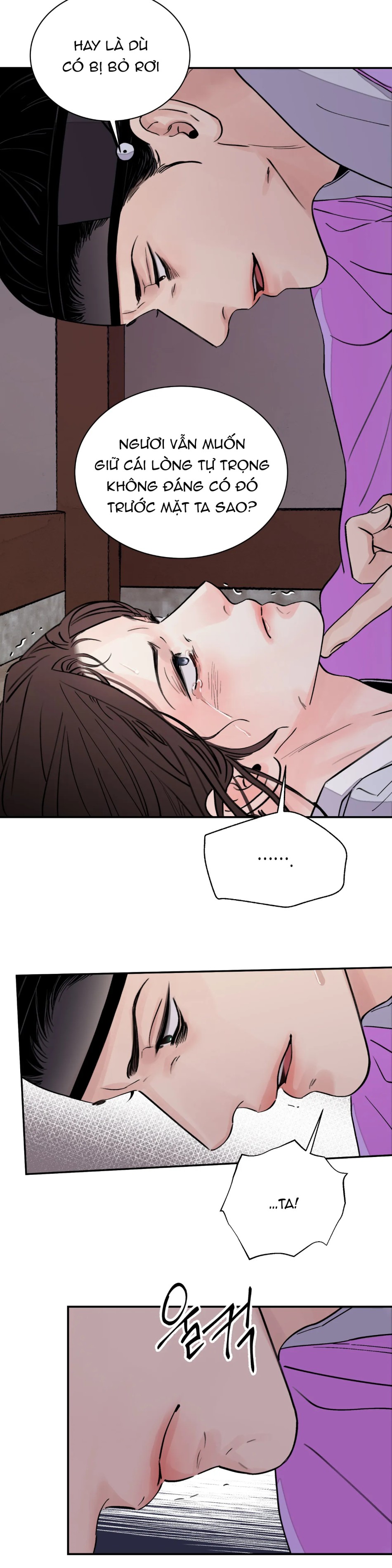 [18+] TRƯỢNG KIẾM TỰA HOA 