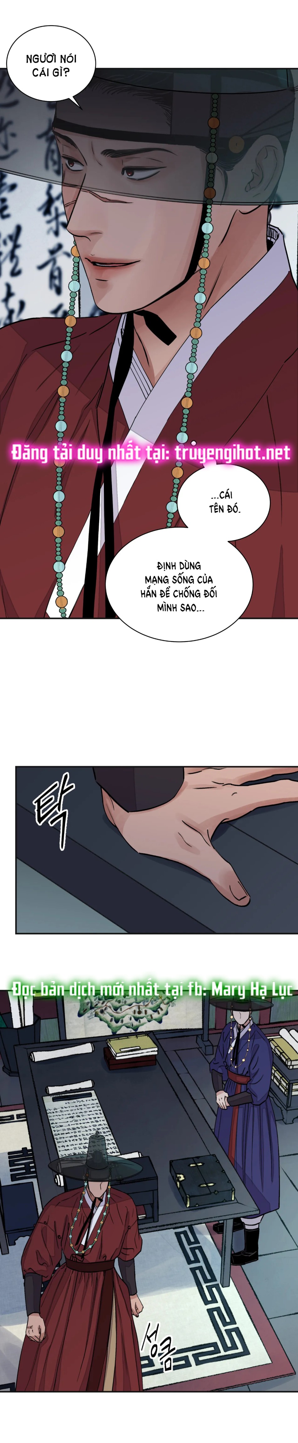 [18+] TRƯỢNG KIẾM TỰA HOA 