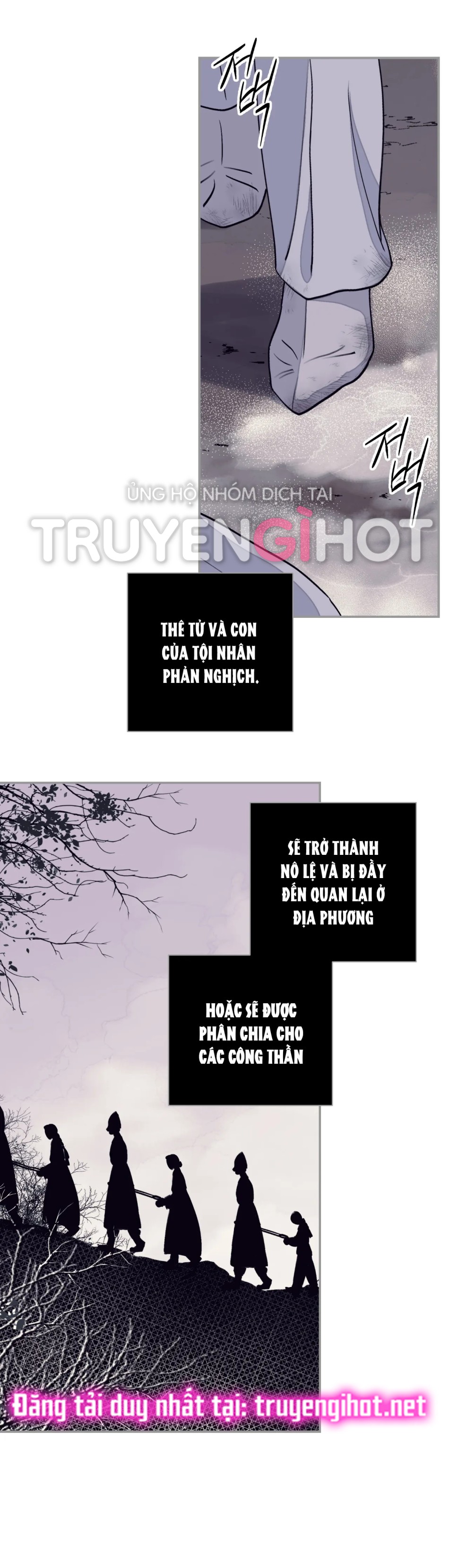 [18+] TRƯỢNG KIẾM TỰA HOA 