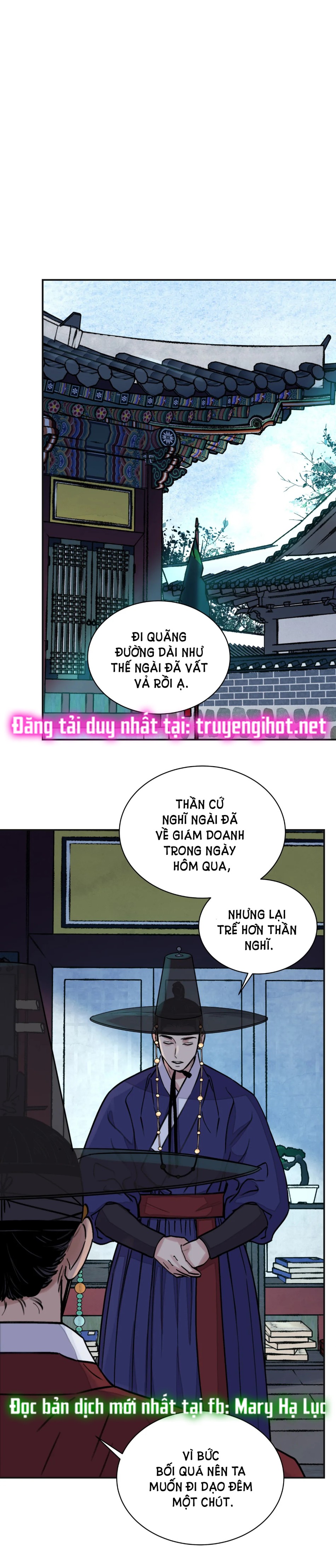 [18+] TRƯỢNG KIẾM TỰA HOA 