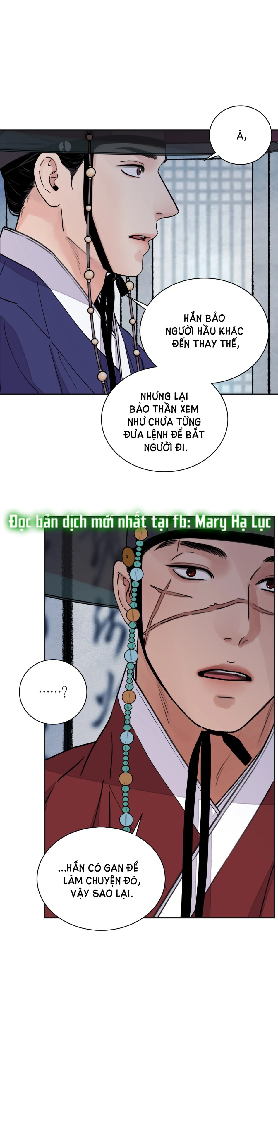 [18+] TRƯỢNG KIẾM TỰA HOA 
