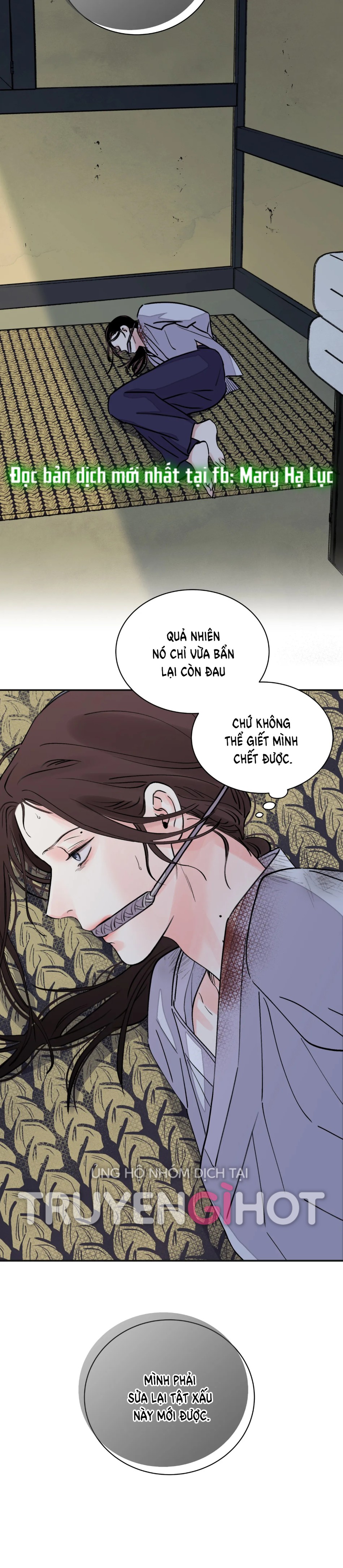 [18+] TRƯỢNG KIẾM TỰA HOA 