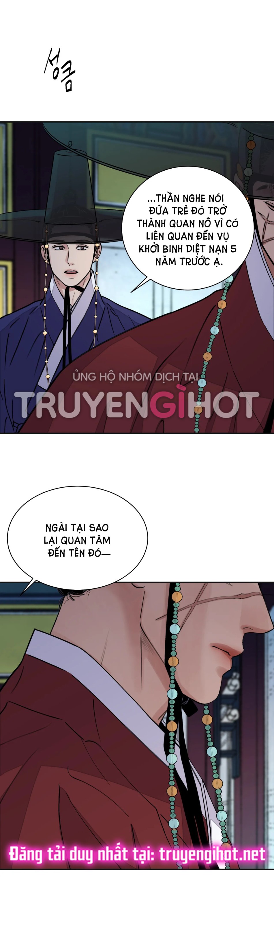 [18+] TRƯỢNG KIẾM TỰA HOA 