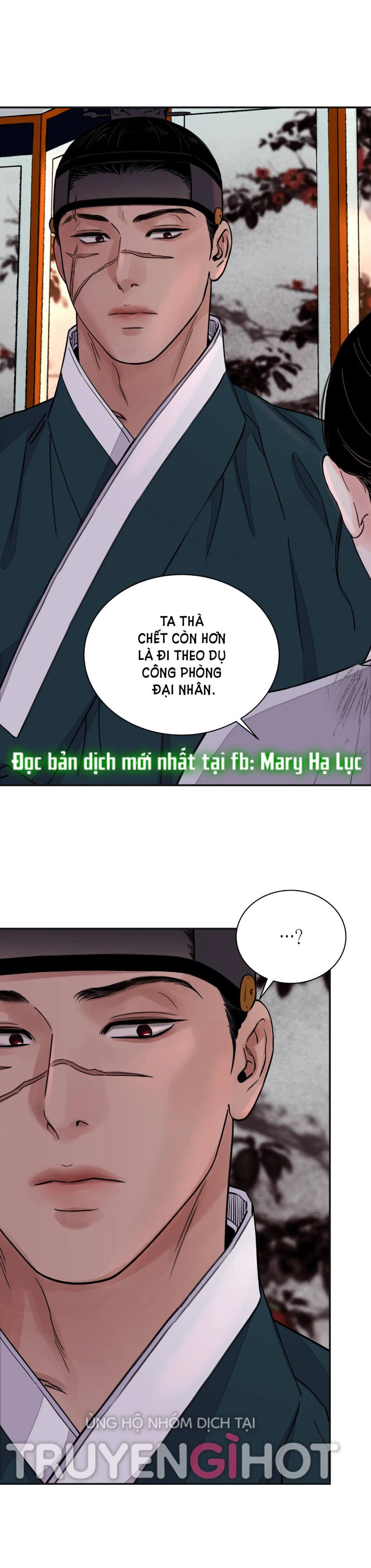 [18+] TRƯỢNG KIẾM TỰA HOA 