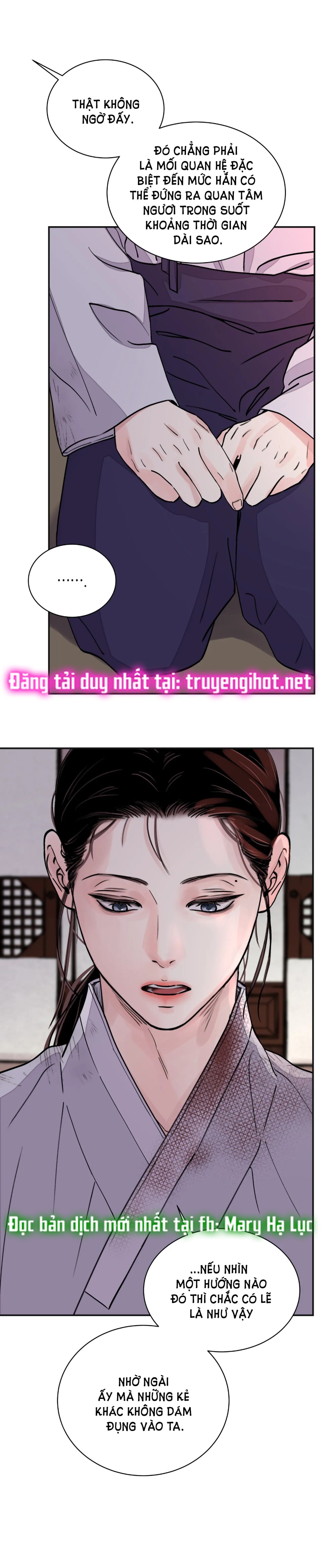 [18+] TRƯỢNG KIẾM TỰA HOA 