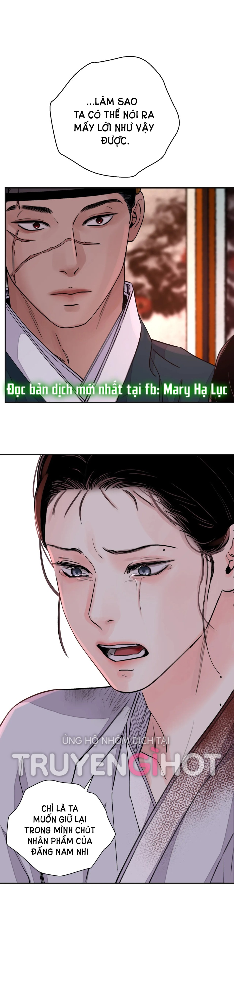 [18+] TRƯỢNG KIẾM TỰA HOA 
