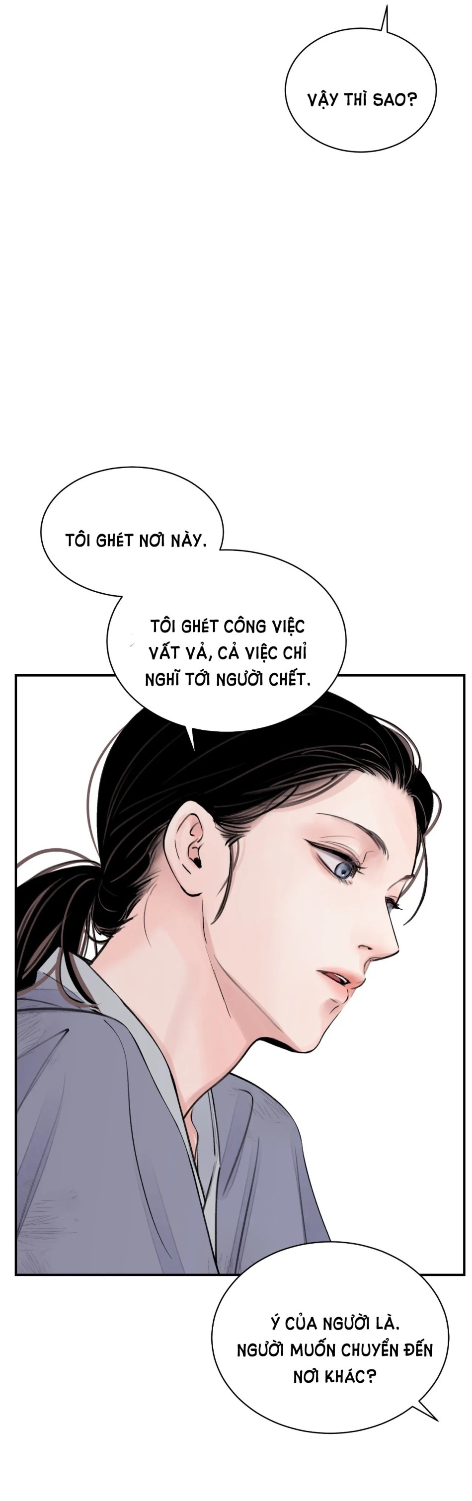 [18+] TRƯỢNG KIẾM TỰA HOA 