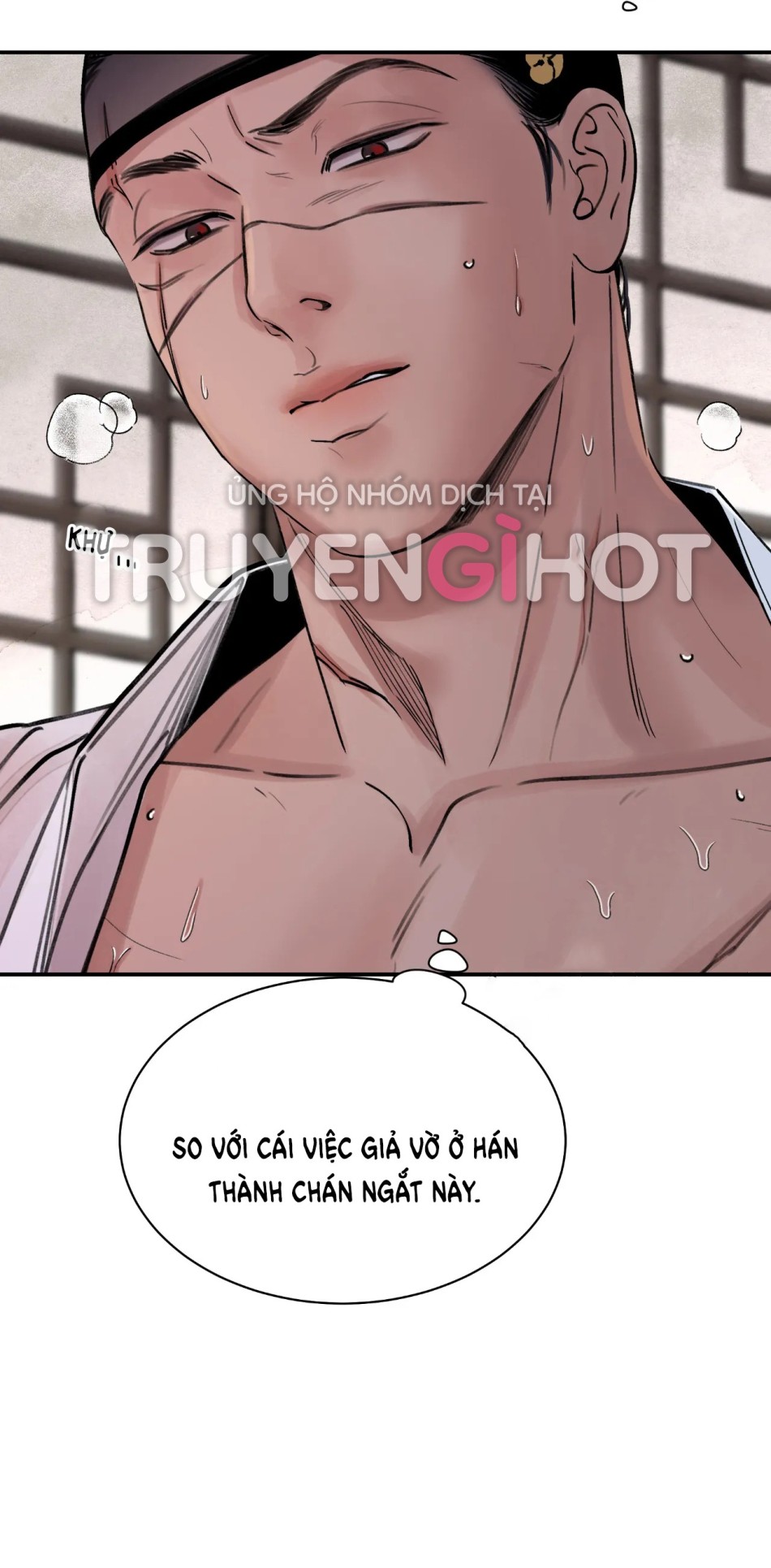 [18+] TRƯỢNG KIẾM TỰA HOA 