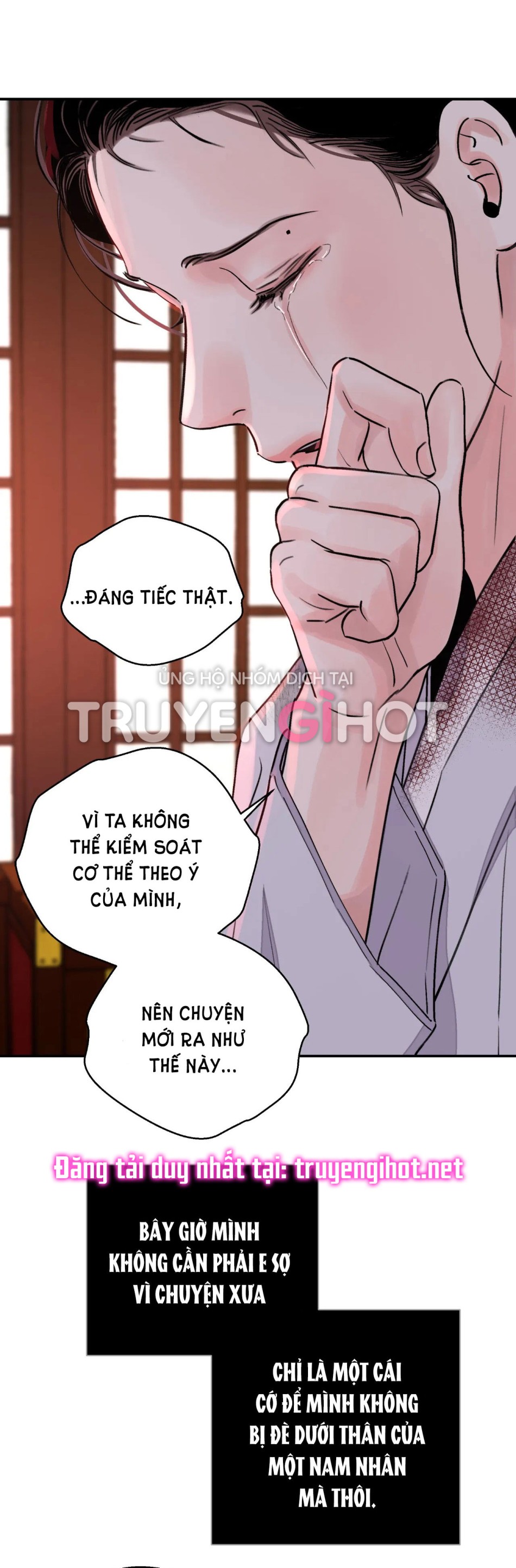 [18+] TRƯỢNG KIẾM TỰA HOA 