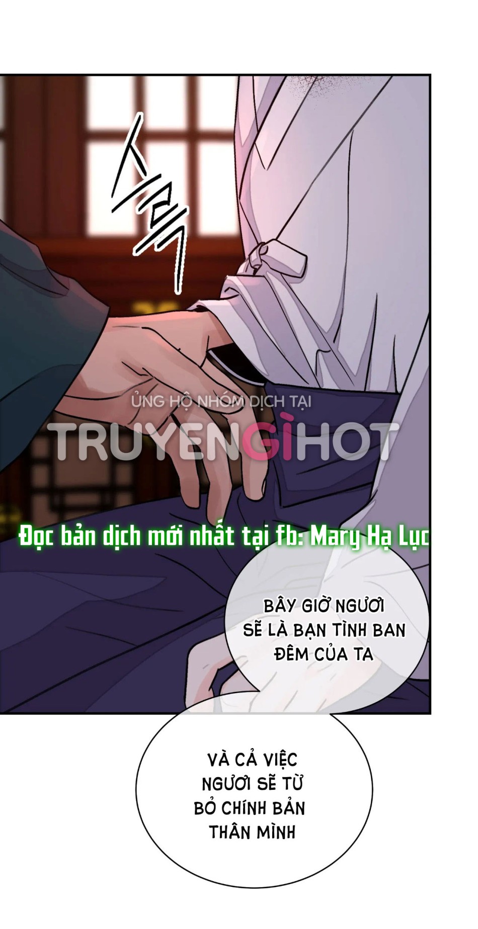 [18+] TRƯỢNG KIẾM TỰA HOA 