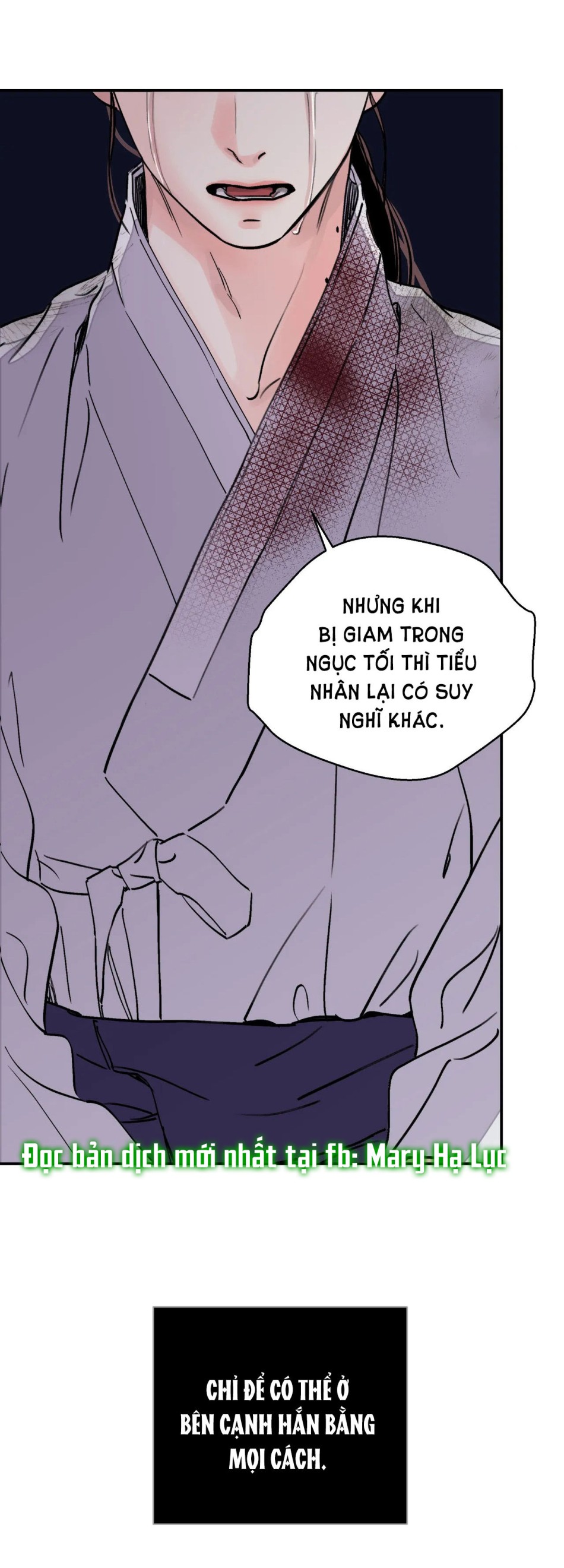 [18+] TRƯỢNG KIẾM TỰA HOA 