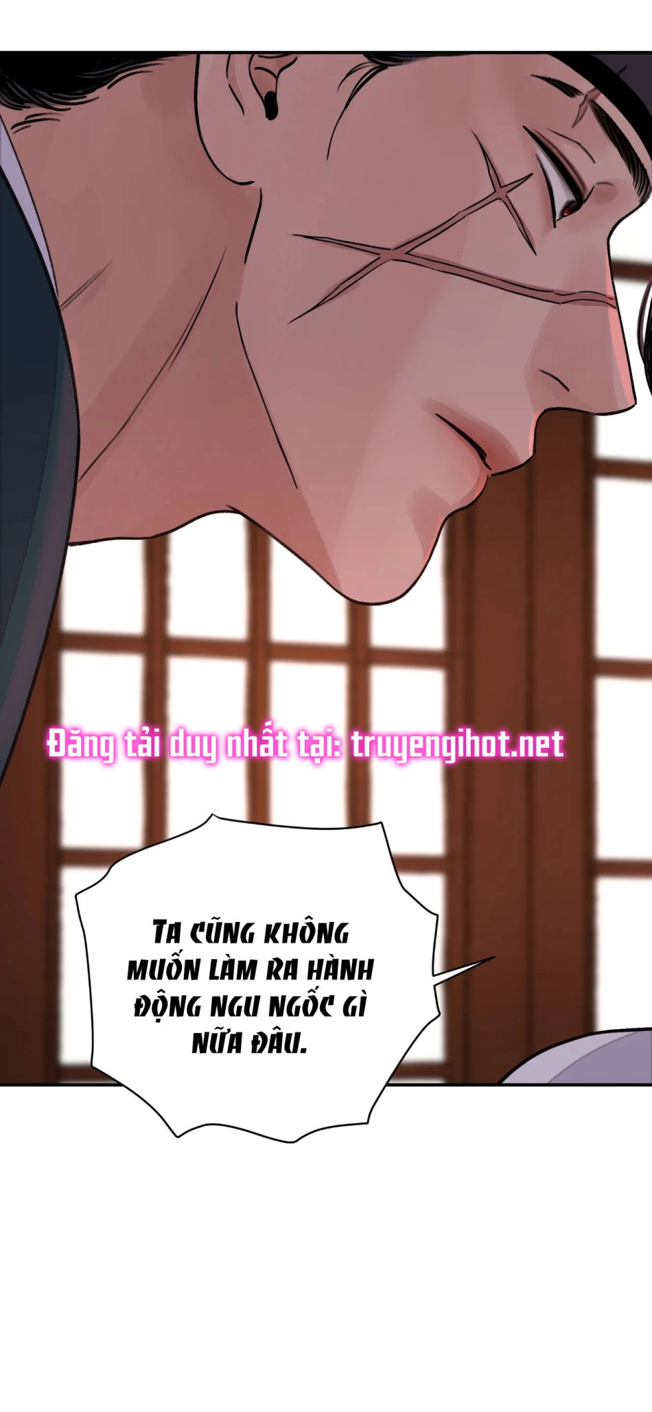 [18+] TRƯỢNG KIẾM TỰA HOA 
