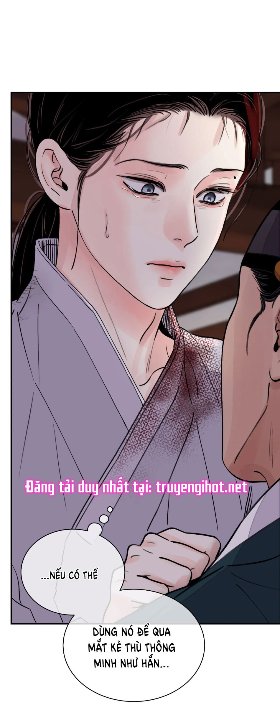 [18+] TRƯỢNG KIẾM TỰA HOA 
